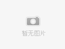《超兽武装》召唤器----每板处理价1.14元1件300元