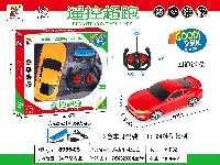 1:24四通遥控车(带灯+包电)