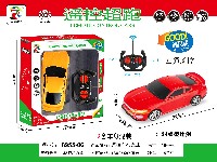 1:24四通遥控车(带灯+无包电)