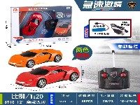 【1:20】4通莱肯遥控车