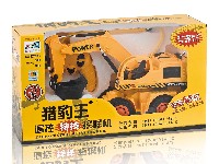 遥控特技工程车(挖掘机、5通带7彩灯)(不包电)