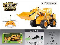 五通道遥控推土工程车