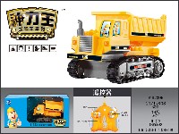 四通道遥控履带自卸工程车
