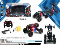 8通1:14一键变形模行攀爬遥控车
