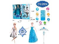 双模式(遥控+静态)智能跳舞《冰雪公主》