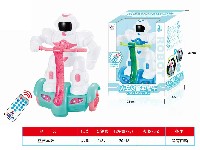 遥控平衡机器人