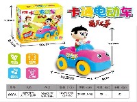 电动万向卡通车(音乐+灯光)