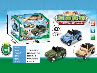 电动万向越野车(2灯+音乐)