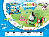 托马斯翻斗车