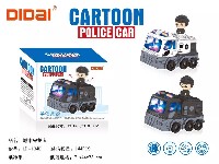 电动万向车