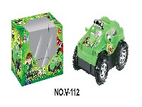 BEN10电动翻斗车