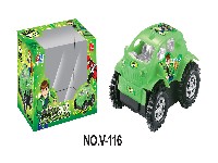 BEN10电动翻斗车