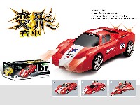 电动变形赛车