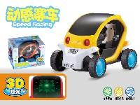 电动万向3D灯光小电车,座位可旋转