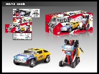 电动变形车