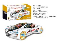 电动车