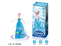 电动万向灯光音乐跳舞《冰雪奇缘》