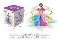 电动万向