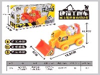 电动万向工程车(音乐+灯光)