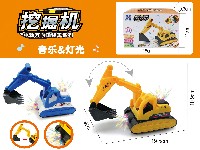 电动万向挖掘机(音乐+2灯)