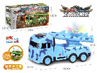 电动万向防空导弹车(音乐+炫彩懑天星灯光)