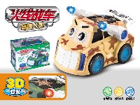 3D灯光装甲车(迷彩)