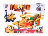 小黄人电动轨道