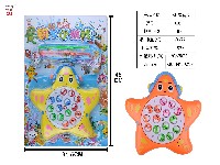 海星灯光音乐钓鱼