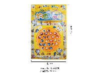 方盒电动音乐钓鱼