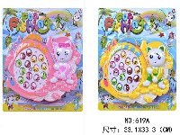 幻乐猫灯光音乐钓鱼