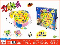电动音乐竞技钓鱼游戏