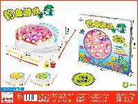 电动音乐竞技钓鱼游戏