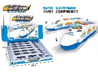电动轨道小火车