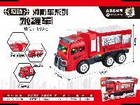 万向电动消防车