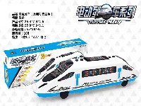 电动万向小火车(音乐+3灯)