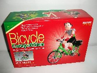 啊童木七彩灯光电动自行车