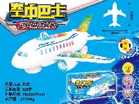 电动万向空中巴士客机(灯光+音乐)