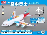 电动万向音乐灯光空中巴士客机===停产