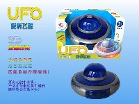 电动万向飞碟