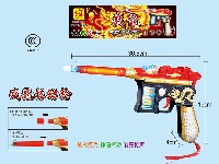 战龙振动枪