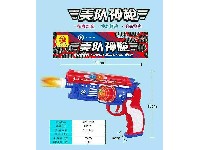 语音振动枪