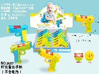 灯光音乐小手枪(不含电池)