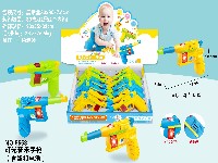 灯光音乐手枪(含3颗纽扣电池)