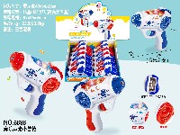 奔乐声光小警枪(含3粒纽扣电池)