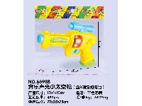 声光太空枪(包含3粒纽扣电池)