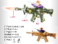 光头强电动八音枪
