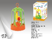 电动声控鸟笼带灯光声音