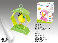 电动声控鸟笼带灯光声音