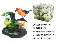 电动声控假山喜鹊加小鸟
