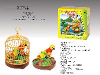 电动声控大鸟笼大鹦鹉双鸟